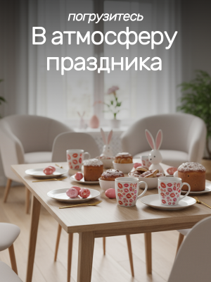 Наклейки переводные для свечей Губы из каталога Наклейки декупажные для декора свечей, яиц, изделий из гипса, в интернет-магазине BPW.style